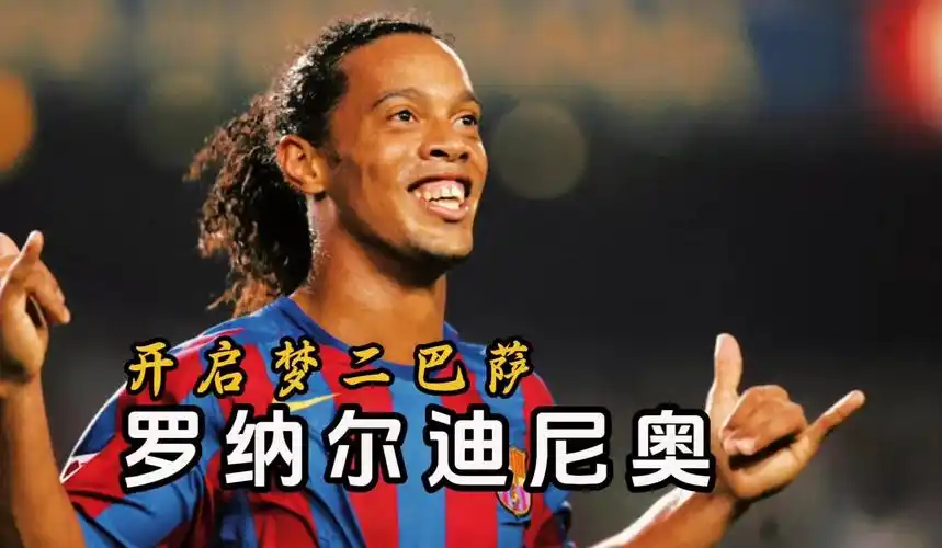 赛季迄今