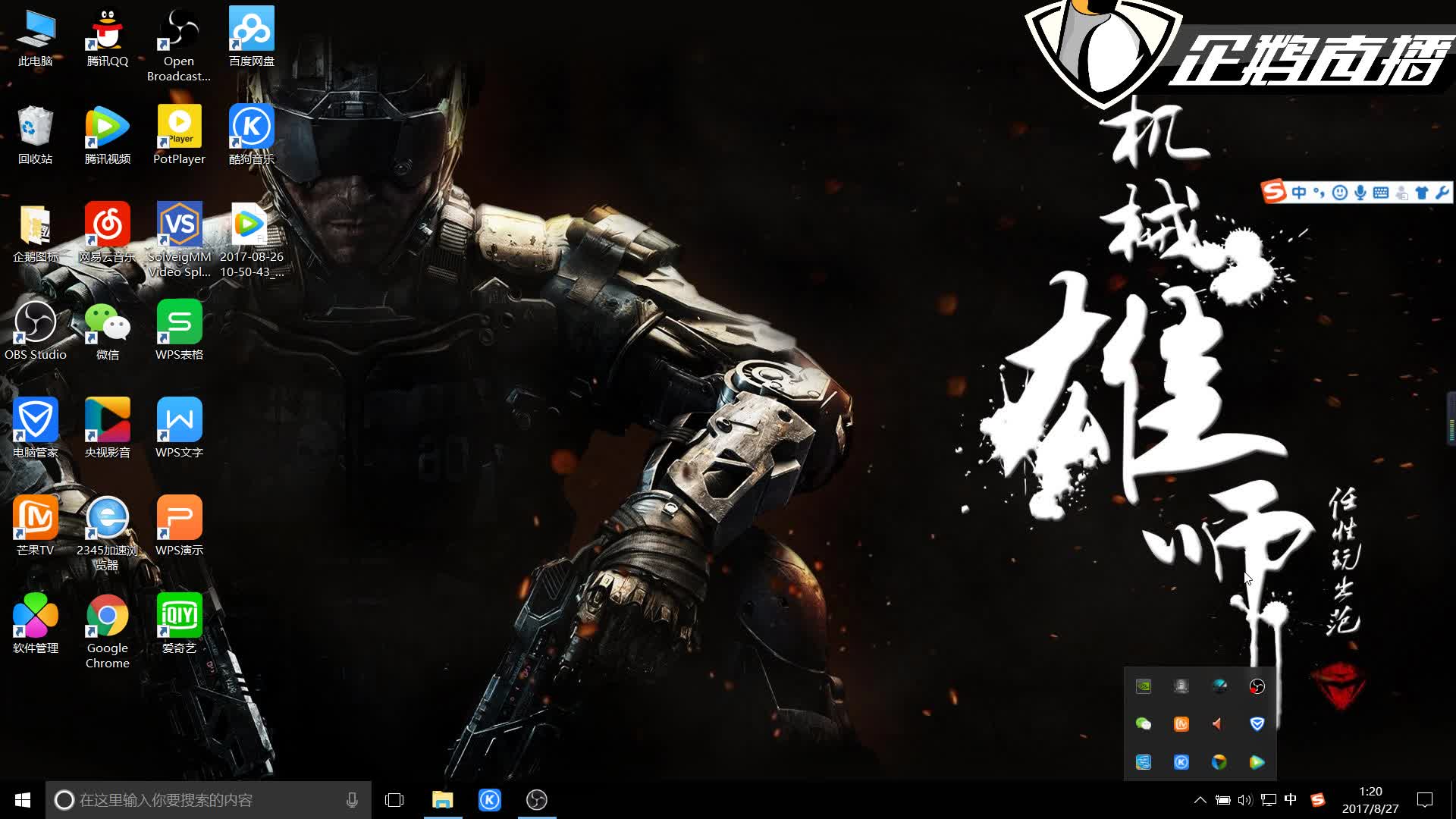 两人共同点 两人共同点